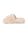 Frost Lounge Sandal in Natural - Stitch And Feather